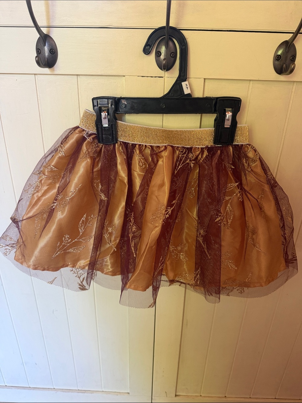 Disney Frozen Gold and Brown Tulle Mini Skirt